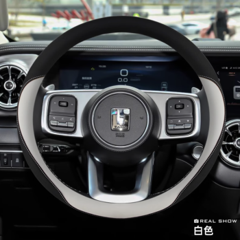 Bọc vô lăng GWM Tank 300